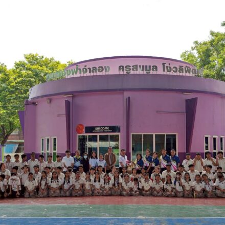 นักเรียนชั้น G.6 ทัศนศึกษา ณ ศูนย์ท้องฟ้าจำลอง โรงเรียนวัดนวลนรดิศ