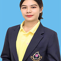 ครูสิ(ใหม่)